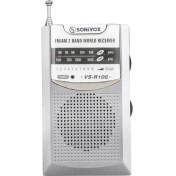 Resim Gri Renk Cep Tipi Analog Fm Radyo VS-R106 (4764) 