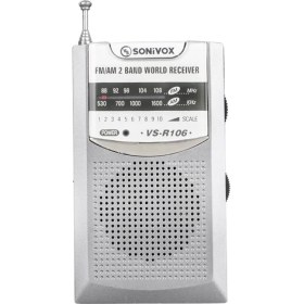 Resim Gri Renk Cep Tipi Analog Fm Radyo VS-R106 (4764) 