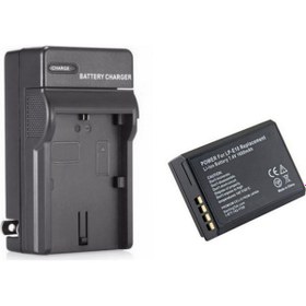 Resim Canon Lp-E10 Batarya + Şarj Cihazı (1100D / 1200D / 1300D) 