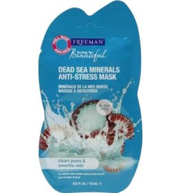 Resim Freeman Deniz Mineralli Yüz Maskesi 15 Ml 