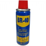 Resim Carub BR-40 Çok Amaçlı Bakım Spreyi 200 Ml BR0850120 