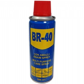 Resim Carub BR-40 Çok Amaçlı Bakım Spreyi 200 Ml BR0850120 
