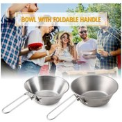 Resim Tongxida 4'lü Paket 260ml Çelik Kase - Katlanabilir, Ev & Dış Mekan İçin Renkli Çok Renkli 