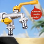 Resim 1 Adet Ağır Hizmet Tipi Dış Mekan Bahçe Hortumu Musluğu - Hızlı Bağlantı Dişli Çift Çıkışlı, Tek Delikli Kurulum, Sprinklerlar, Hortum Tabancaları, Çim Biçme Makineleri ile Uyumlu - Çim, Çiftlik, Bahçe, İnşaat için - Dayanıklı Metal Konstrüksiyon 