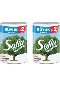 Resim Sofia Büyük Kağıt Dev Havlu 2'li 