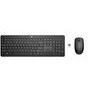 Resim HP 230 3L1F0AA Kablosuz Klavye & Mouse Kombo Beyaz 1600dpı (2 x AAA (keyboard); 1 x AA (mouse) 