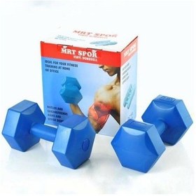 Resim Dambıl Plastik 2 KG Çiftli Köşeli 