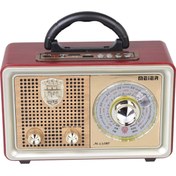 Resim Meier M-110BT Nostaljik Retro Ahşap Bluetooth Fm Radyo Meier M-110BT Nostaljik Retro Ahşap Bluetooth Fm Radyo