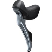 Resim Shimano Vites/Fren Kolu 105 Sol 2 Vites ST-R7000 Gümüş 