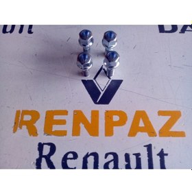 Resim Clio 2/Megane 1/Kango Bijon Saplamasi 19 Mm 8200058103 468442311 