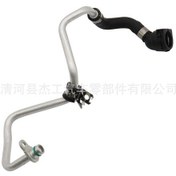 Resim 11537643226 Bmw 3 Serisi 5 Serisi X3 X4 Turboşarj Soğutma Suyu Dönüş Hortumu İçin Uygundur 3233 