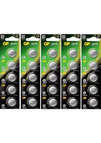 Resim GP CR2016 3V Lityum Kartela Düğme Pil 5 x 5'li 
