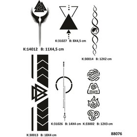 Resim Şerit Sırt Bacak Geçici Dövme Kalıpları Seti Spreysiz 