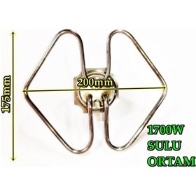 Resim Semaver Çaycı Isıtıcı Rezistansı Orta Kelebek 1700w 