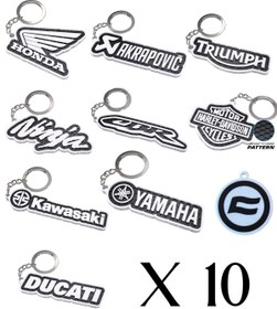 Resim Szdesing 10X Motorsiklet Marka Anahtarlık 
