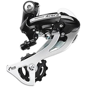 Resim SHIMANO ACERA RDM-360 SGS ARKA VİTES 7/8 li 