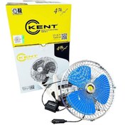 Resim Kent 24 Volt Oto Vantiltatör 10inch 25cm Mandallı 24v Çakmaklık Girişli Vantilatör 