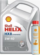 Resim Karter Temizleyici + Shell Helix Hx8 5W-40 Motor Yağı 4 L 