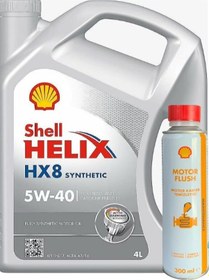 Resim Karter Temizleyici + Shell Helix Hx8 5W-40 Motor Yağı 4 L 