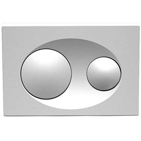 Resim Savio 8200-0010 Yuvarlak Butonlu Mat Krom Kumanda Paneli 