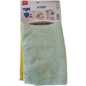 Resim STEEP Mikrofiber 32x32 Cm 2'li Zor Kir Ve Yağ Temizlik Bezi 
