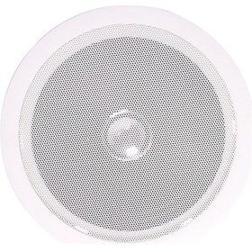 Resim No-tel Not Th 5ctw 5 13 Cm 10 Watt Beyaz Alçıpan Trafolu Hoparlör 4989 