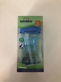Resim Pipetli Bardak 300 Ml 6ay+ 