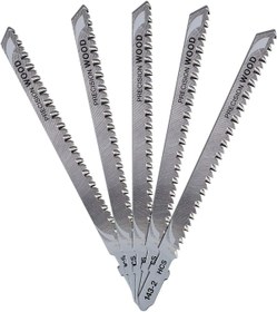 Resim STOREMAX svticaret DT2048 DEKUPAJ TESTERE, METALIK, 5 ADET mhm 1053513 