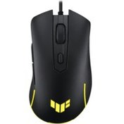 Resim Asus TUF Gaming M3 Gen II Oyuncu Mouse 