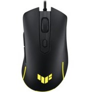Resim Asus TUF Gaming M3 Gen II Oyuncu Mouse 