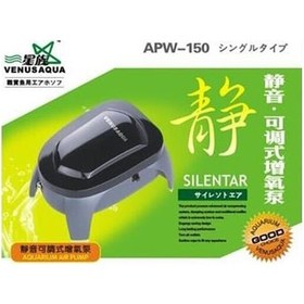 Resim Venusaqua Apw150 Tek Çıkışlı Hava Motoru 