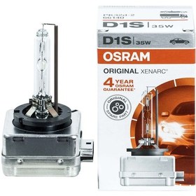 Resim Osram 66140 D1s Xenon Far Ampulü 