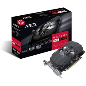 Resim ASUS AREZ PH RX550 2GB GDDR5 128Bit DX12 Amd Radeon Ekran Kartı AREZ-PH-RX550-2G 