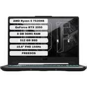 Resim ASUS TUF Gaming A15 FA506NF-HN004 AMD Ryzen Uyumlu5 7535HS 8GB 512GB SSD RTX2050 Freedos 15.6" FHD 