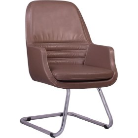 Resim Bubu Home Hulk Ofis Misafir Bekleme Koltuğu Sandalye 