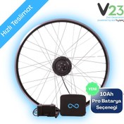 Resim Byqee V23 [2. Nesil] 250W (Outlet) - Outlet Motor 