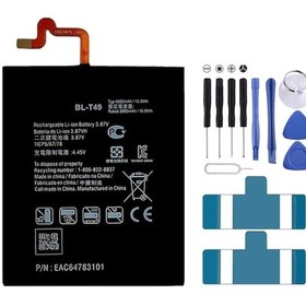 Resim Cbtx Lg K41s / K51s Li-polimer Pilin Değiştirilmesi İçin Bl-t49 4000mah 