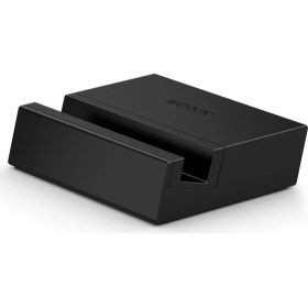 Resim Sony Xperia Z3 Manyetik Dock Masaüstü Şarj Aleti 