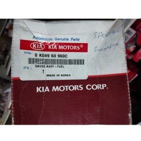 Resim 0k04960960c Yakıt Şamandırası Sportage 