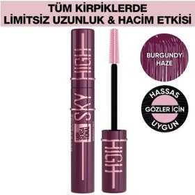 Resim MAYBELLİNE NEW YORK LASH SENSATİONAL SKY HİGH MASKARA BURGUNDY 