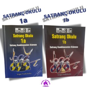 Resim Analiz Yayınları SATRANÇ OKULU 1a-1b (Satranç Kombinezonları Kılavuzu 2 kitap bir arada) 