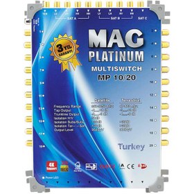 Resim 10*20 SONLU UYDU SANTRALİ MAG PLATINUM 