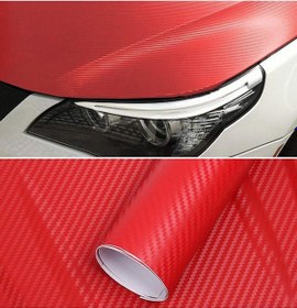 Resim Karbon Fiber Folyo Hava Kanallı Araç Döşeme Kaplama Folyosu Kırmızı 30 Cm X 1 Metre 