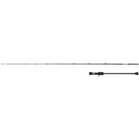 Resim Shimano 25 Grappler Type J B663 198cm Max 260gr Tetikli Slow Jig Olta Kamışı 