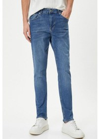 Resim Koton Slim Fit Kot Pantolon - Brad Jean 001 
