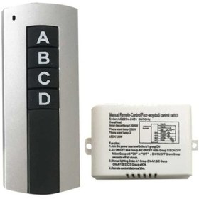 Resim Dörtlü Avize Kumandası Siyah 