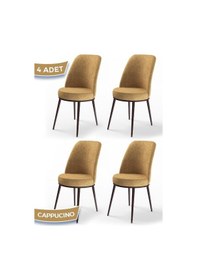 Resim Canisa Concept Dexa Serisi, Üst Kalite Yemek Odası Sandalyesi, Metal Kahverengi Iskeletli 4 Adet Cappucino Sandalye Cappucino Metal 