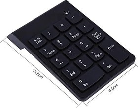 Resim PrimeX Plus PX-1510K Siyah Usb Kablosuz Numerik Klavye Keypad 