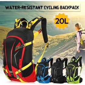 Resim Pazly 20l Su Geçirmez Bisiklet Sırt Çantası, Kamp & Yürüyüş İçin Dayanıklı, Kask & Yağmur Kılıfıyla Altın 