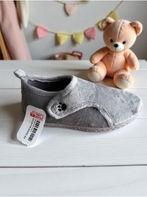 Resim Gezer Konay 03422 ev içi çocuk ana sınıfı kreş panduf 